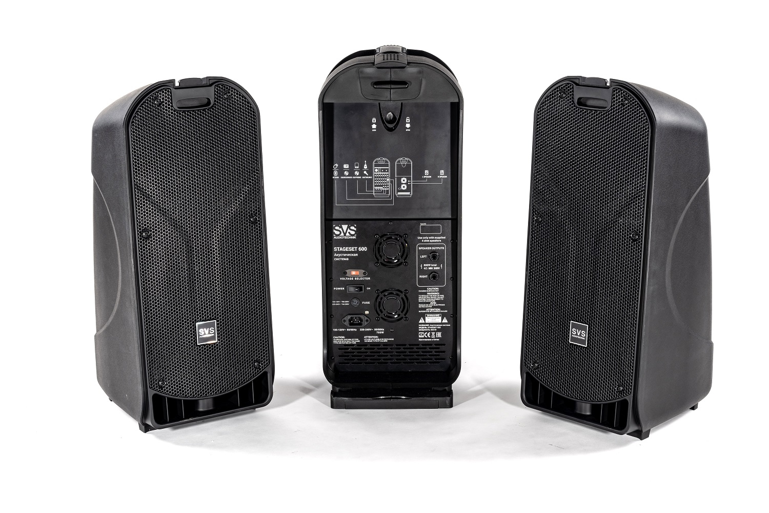 SVS Audiotechnik STAGESET 600 Акустический комплект активный в Вышнем Волочке