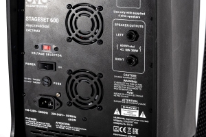 SVS Audiotechnik STAGESET 600 Акустический комплект активный в Вышнем Волочке
